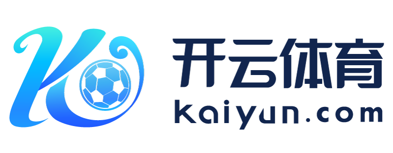 台湾省阳江市开运体育app官网下载